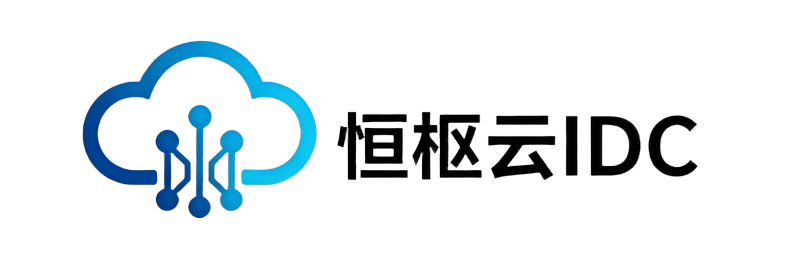 恒枢云
